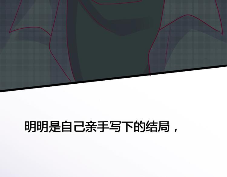 第64话 位置74