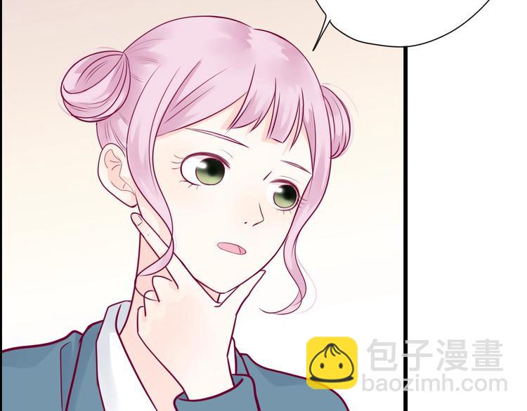 第51话 对他的心情13