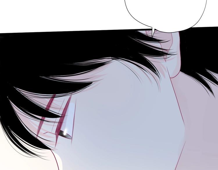 第79话 跳进去81