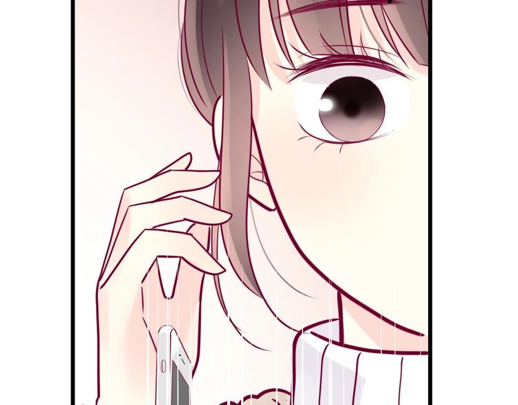 第56话 去见他77