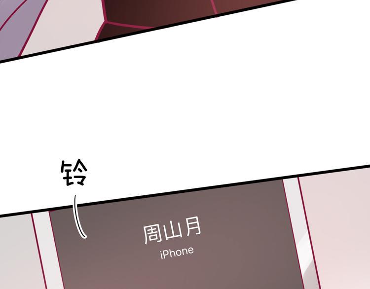 第27话 关系192
