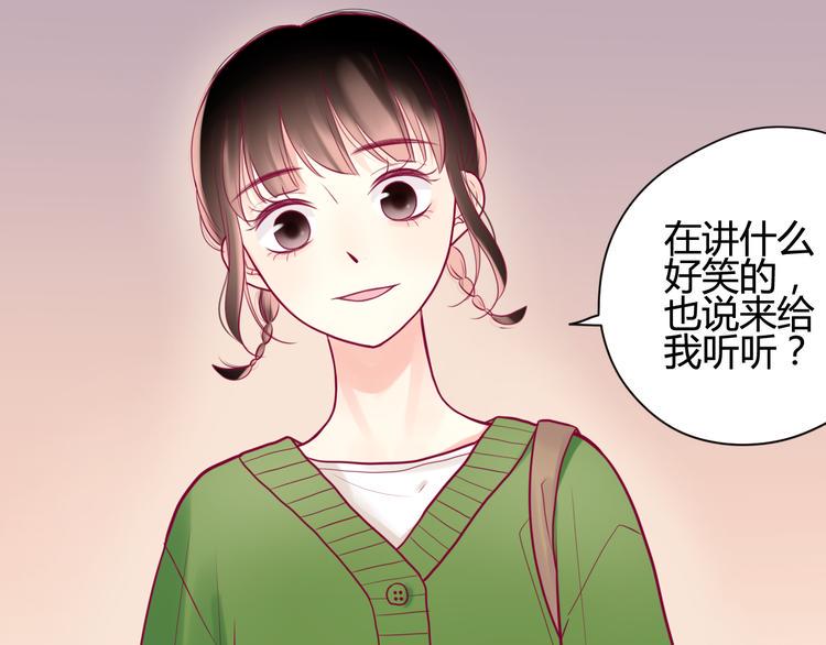 第18话 他不像看起来那么冷漠35