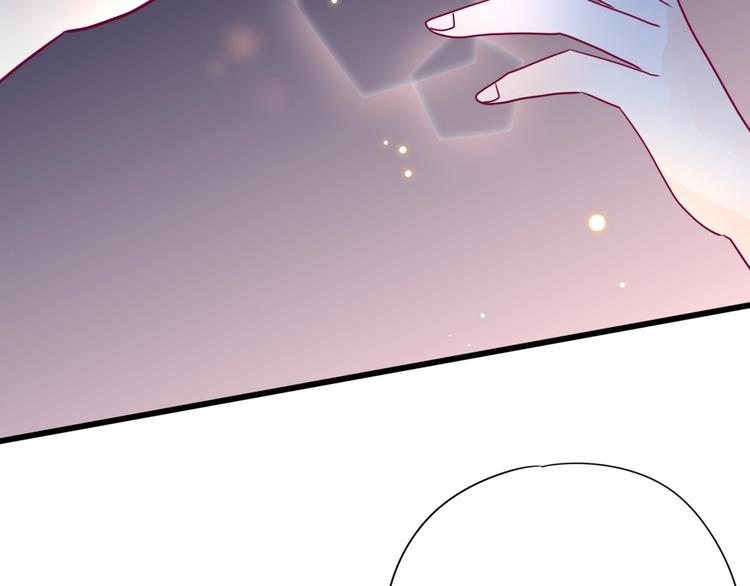 第66话 学长怎么了？101