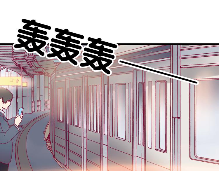 第19话 变得坚强4