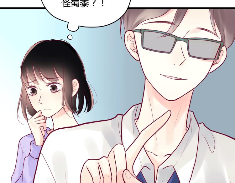 第5话 再次相见80
