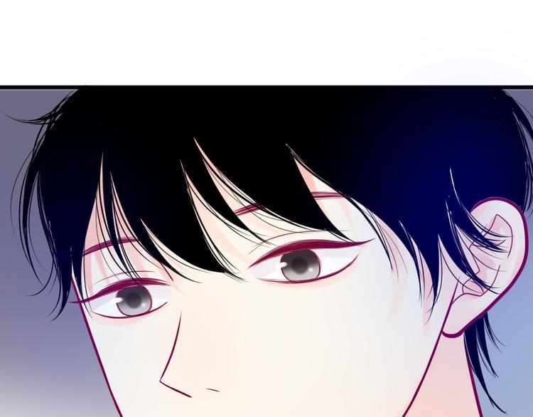 第17话 他的秘密84
