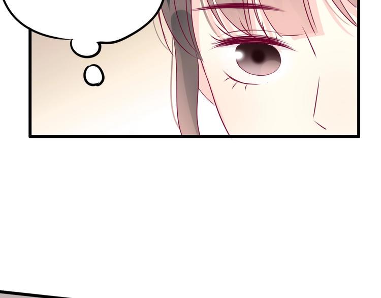 第73话 突然表白！51