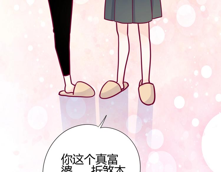 第54话 错过37