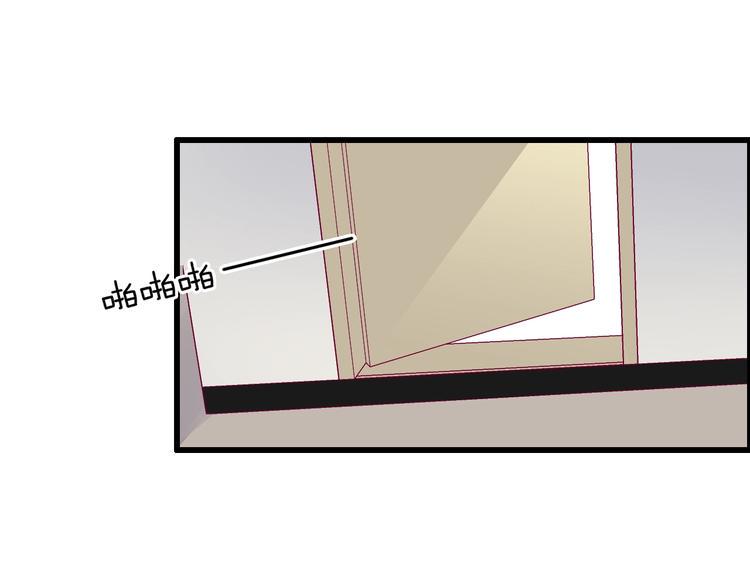 第64话 位置63