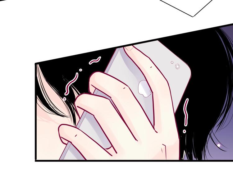 第46话 被隐瞒的感情16