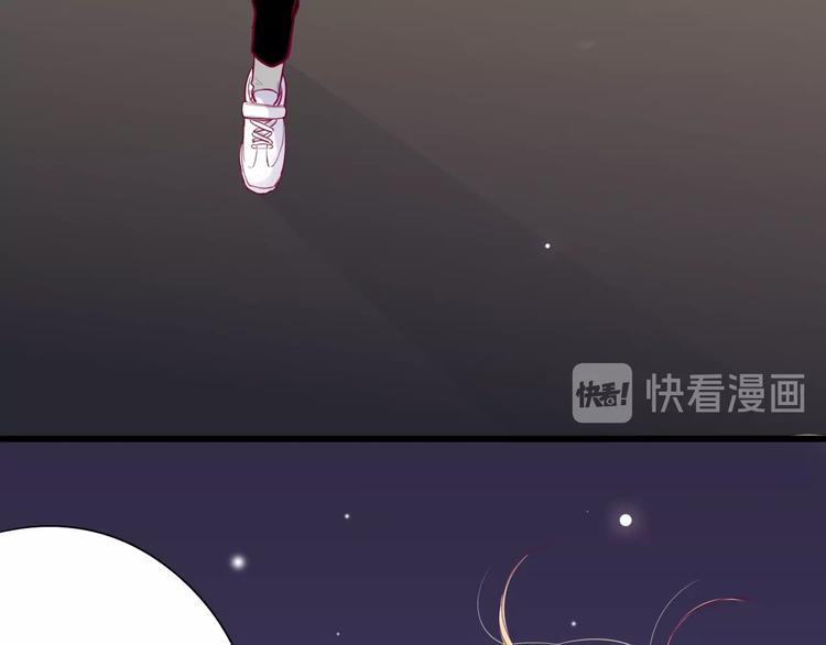 第50话 他的礼物120