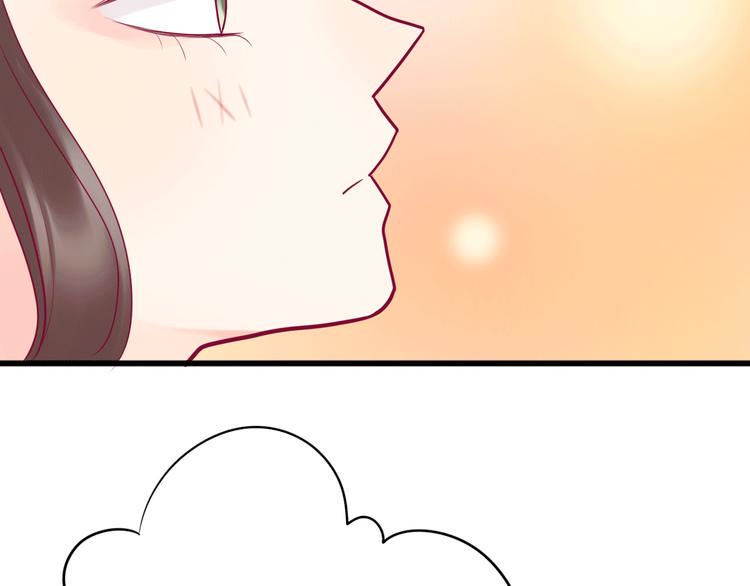 第21话 网上的闺蜜33