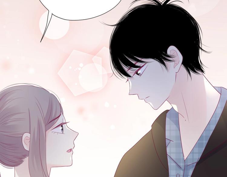 第79话 跳进去36