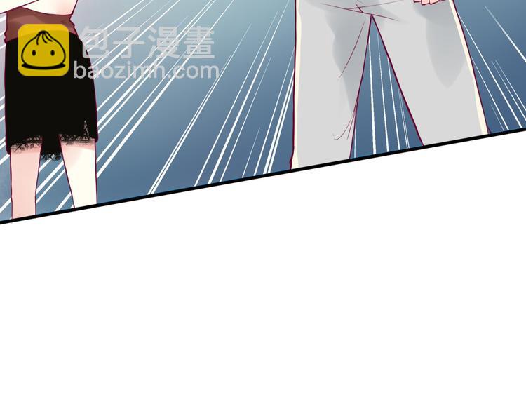 第1话 残酷的大学83