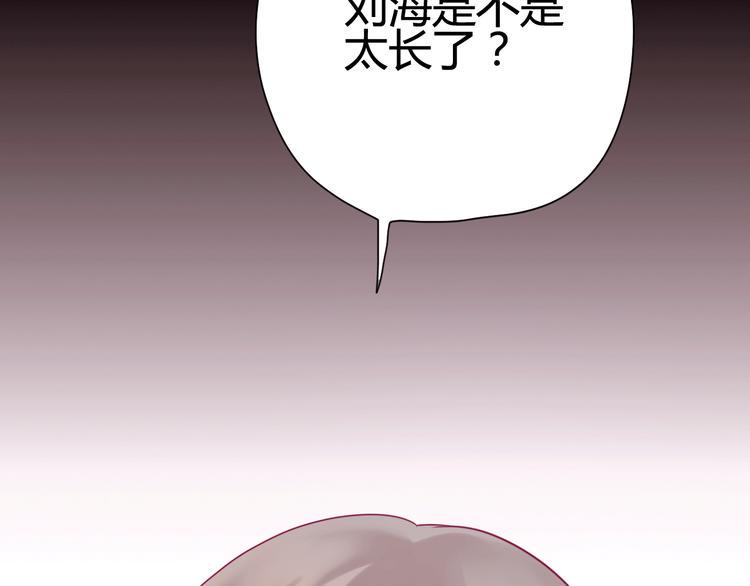 第29话 简繁45