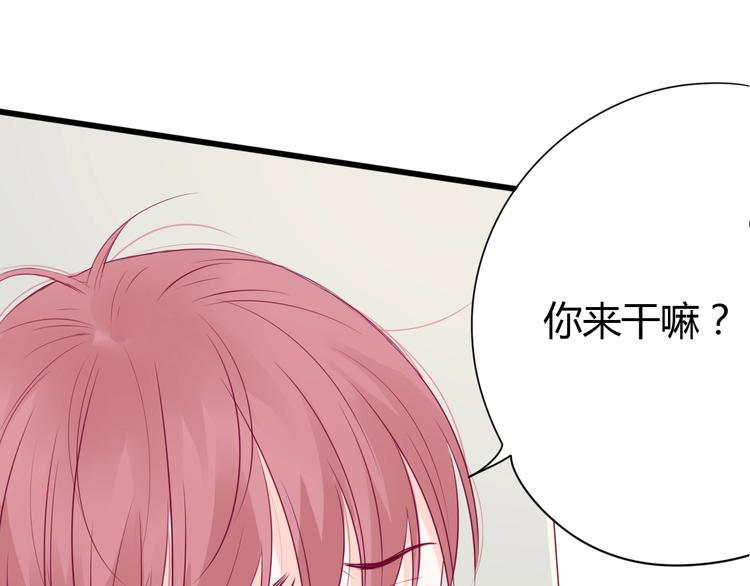 第64话 位置124