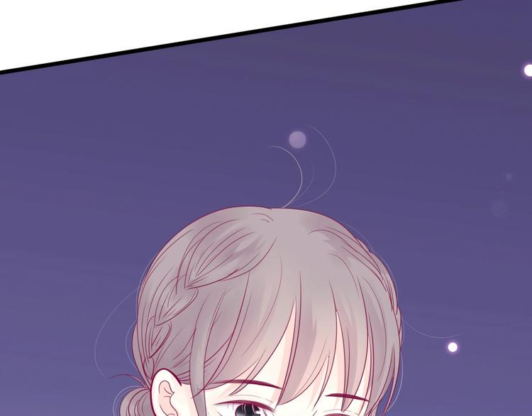 第45话 她的温柔118