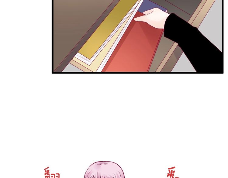第82话我喜欢！157