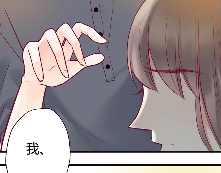 第11话 回忆7