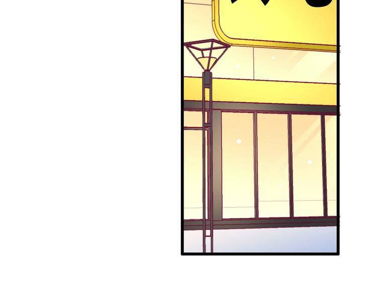 第80话 这次不放手163