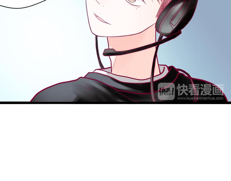 第14话 游戏之争43