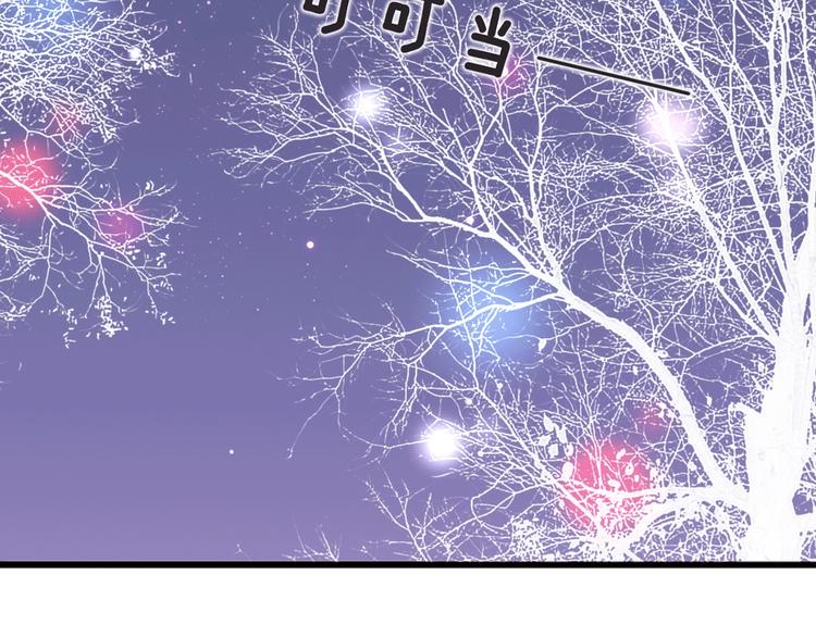 第45话 她的温柔43