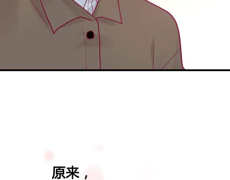 第34话 心思62