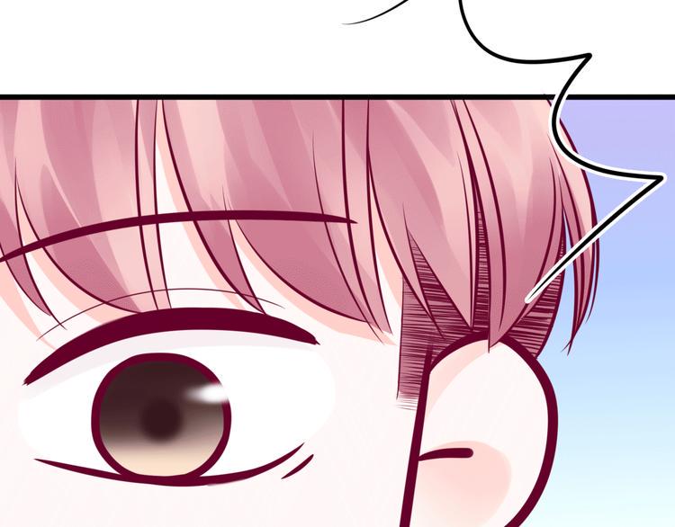 第36话 真正喜欢的人49