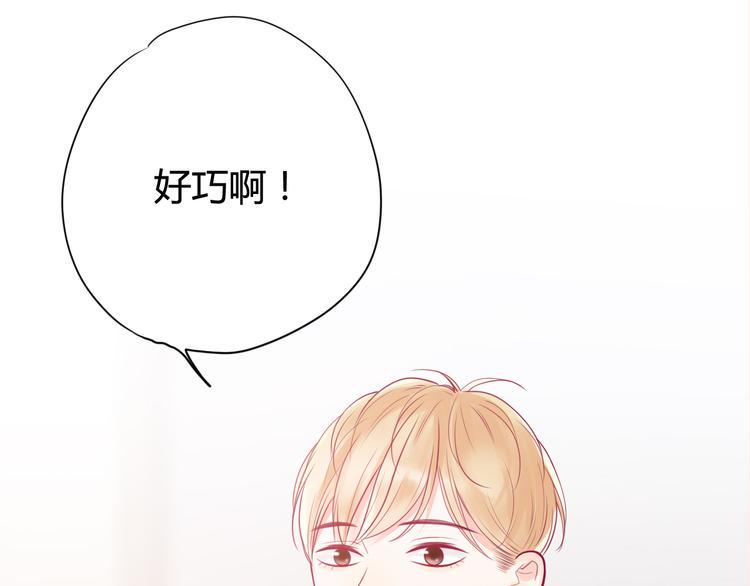 第14话 游戏之争100