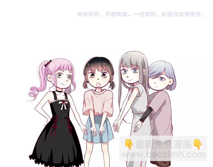 第49话 爸妈来访131
