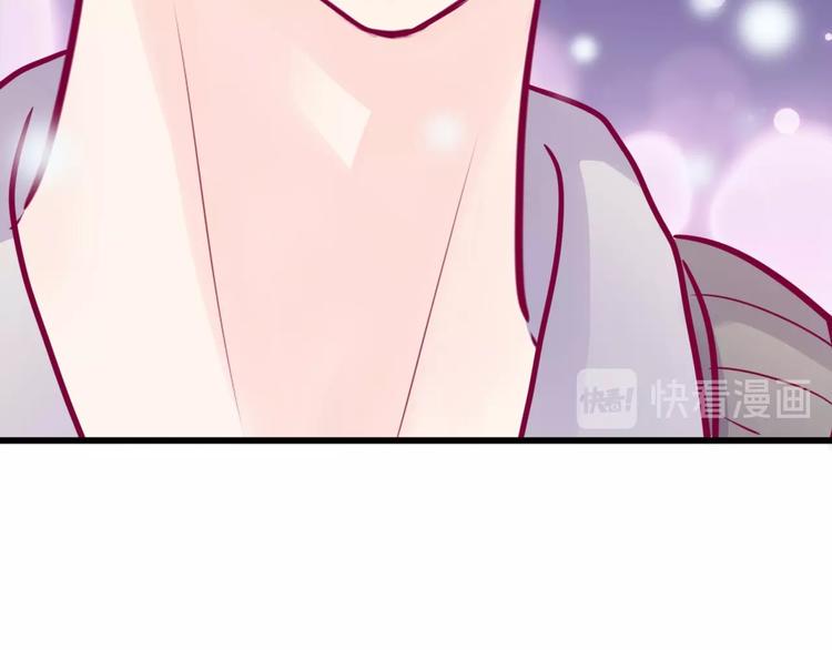 第47话 承诺之吻43