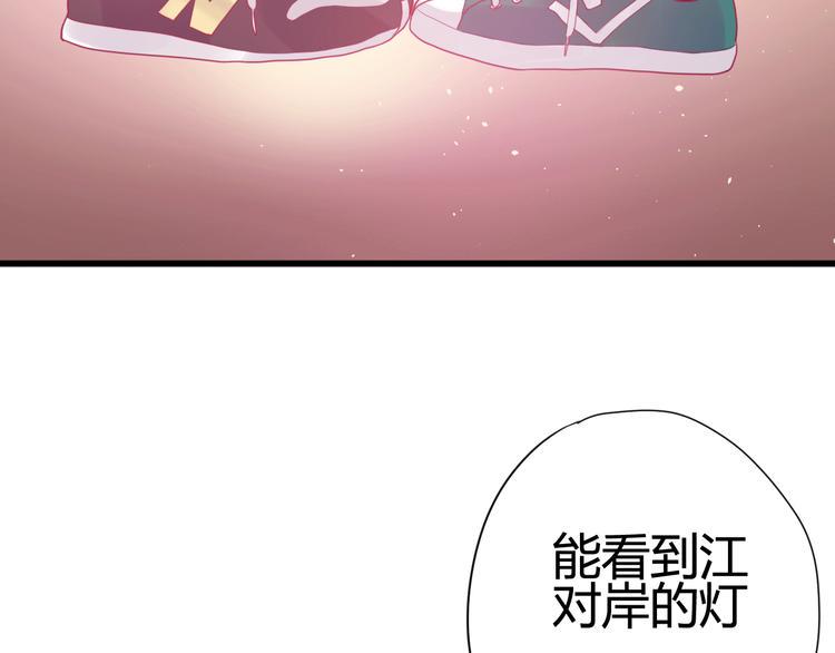 第29话 简繁139