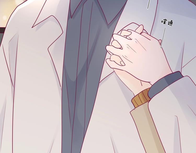 第71话 这算答复吗26
