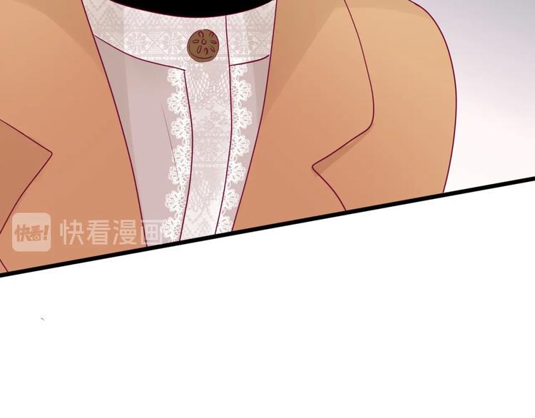 第74话 送糖143