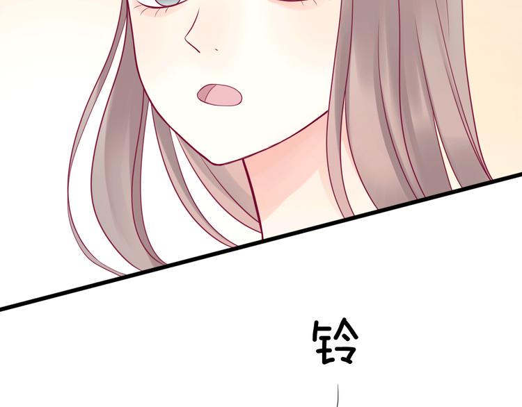 第30话 各自的心意128