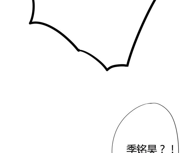 第36话 真正喜欢的人53