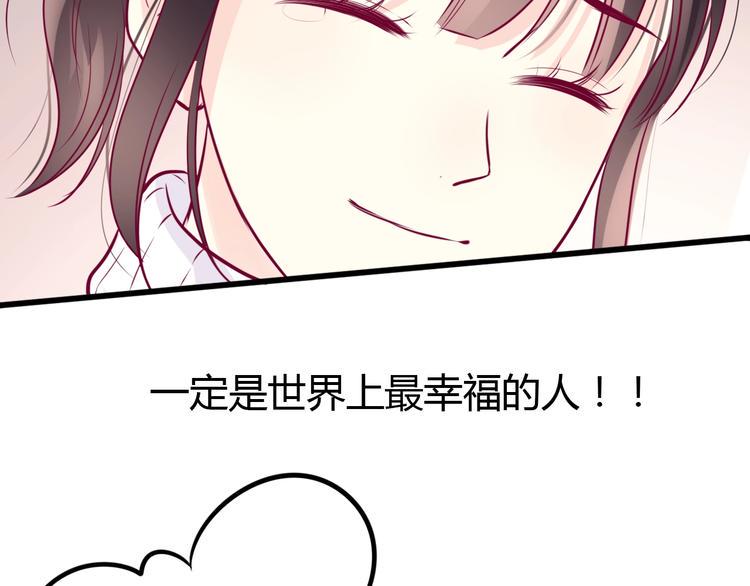 第58话 回家吃饭121