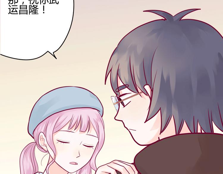 第39话 邀请100