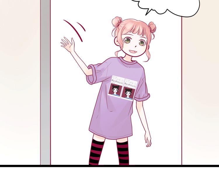 第15话  新室友？31