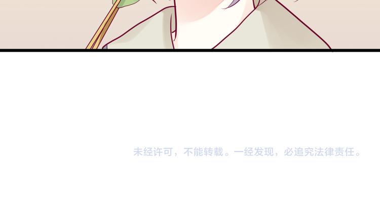 第37话 简繁的生活97
