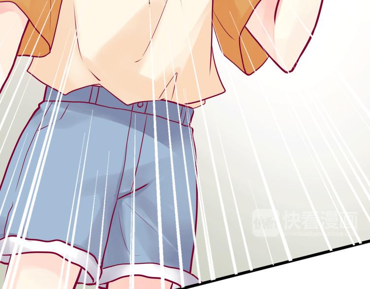 第13话 组队61