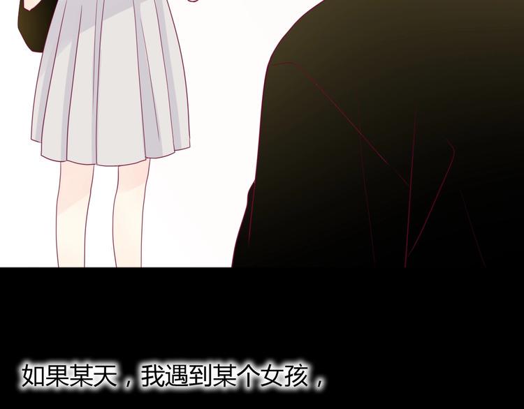 第70话 回答80