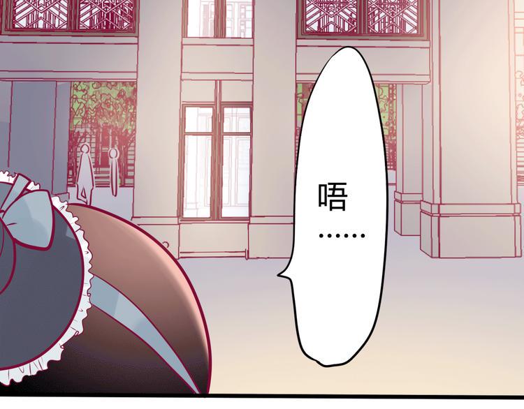 第25话 他的另一面76