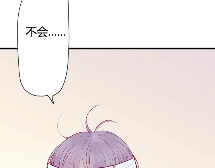 第42话 简繁的过去135