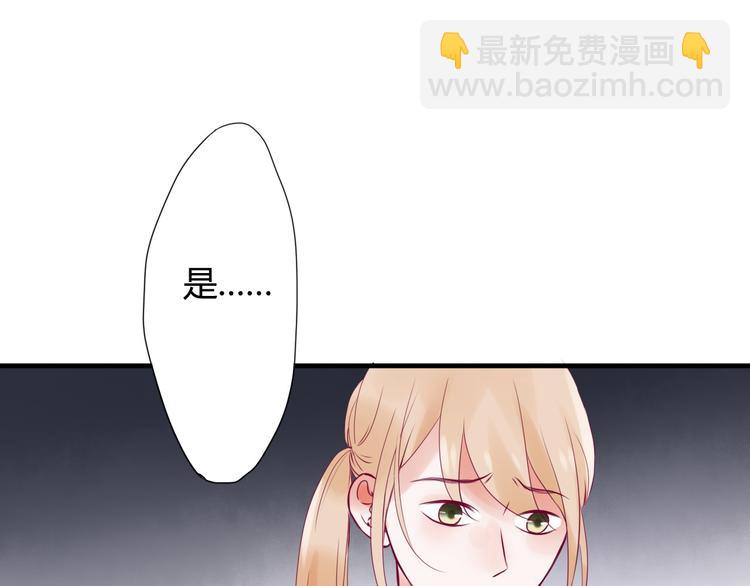 第1话 残酷的大学94