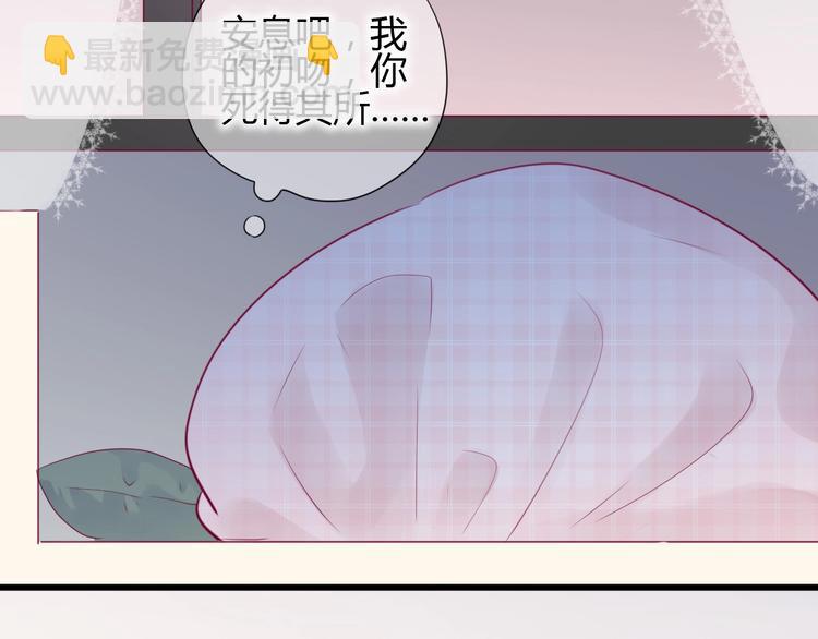 第75话 分离……33