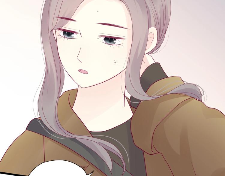 第78话 你还喜欢他吗？45