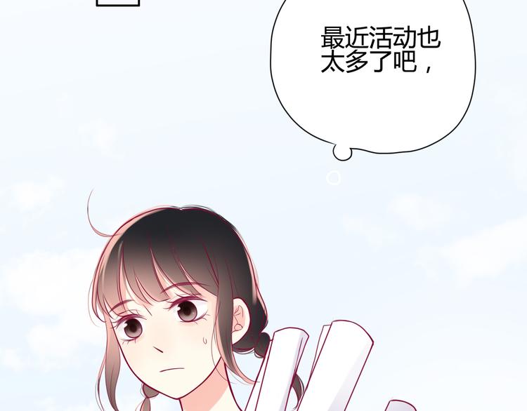 第7话 友情103