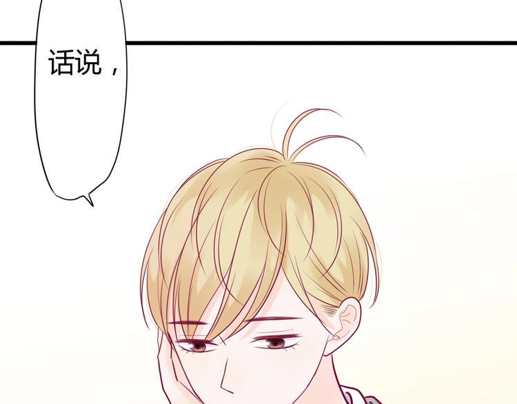 第57话 在一起28