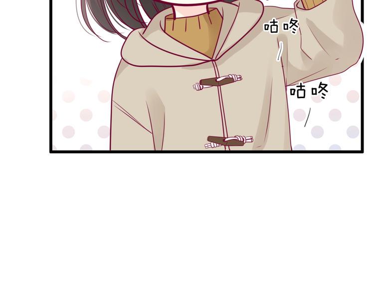 第68话 解围33
